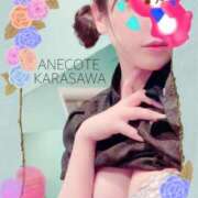 ヒメ日記 2024/12/12 19:13 投稿 唐沢 ANECOTE