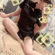 ヒメ日記 2025/02/05 20:35 投稿 唐沢 ANECOTE