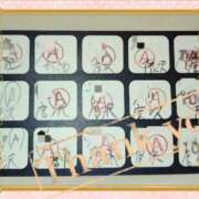 ヒメ日記 2025/04/10 17:01 投稿 唐沢 ANECOTE