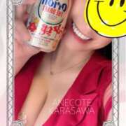 ヒメ日記 2025/05/23 19:32 投稿 唐沢 ANECOTE