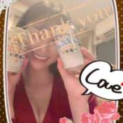 ヒメ日記 2025/08/25 23:30 投稿 唐沢 ANECOTE