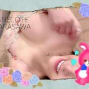 唐沢 お待ちしてます(*´꒳`*) ANECOTE