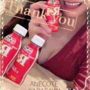 唐沢 12月シフト(=´∀｀)人(´∀｀=) ANECOTE