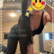 ヒメ日記 2026/01/22 16:05 投稿 唐沢 ANECOTE