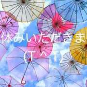唐沢 本日お休みいただきます（ ｉ _ ｉ ） ANECOTE