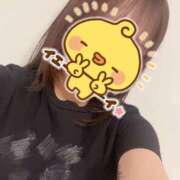 マリー マリーです😼 スピードエコ梅田店