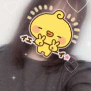 マリー マリーです😼 スピードエコ梅田店