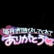 ヒメ日記 2024/10/12 13:05 投稿 しのぶ 宇都宮ムンムン熟女妻