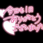 ヒメ日記 2024/11/10 23:55 投稿 しのぶ 宇都宮ムンムン熟女妻