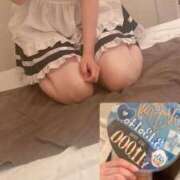 ヒメ日記 2025/03/13 16:19 投稿 みき イエスグループ熊本　Kawaii（カワイイ）