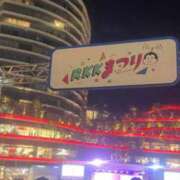 ヒメ日記 2025/10/19 06:06 投稿 みき イエスグループ熊本　Kawaii（カワイイ）