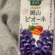 ヒメ日記 2025/10/24 06:56 投稿 みき イエスグループ熊本　Kawaii（カワイイ）