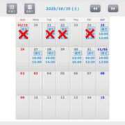 ヒメ日記 2025/10/25 07:30 投稿 みき イエスグループ熊本　Kawaii（カワイイ）