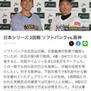 ヒメ日記 2025/10/26 19:11 投稿 みき イエスグループ熊本　Kawaii（カワイイ）