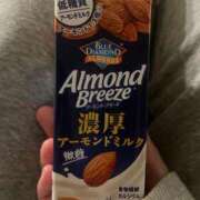 ヒメ日記 2025/11/07 07:02 投稿 みき イエスグループ熊本　Kawaii（カワイイ）