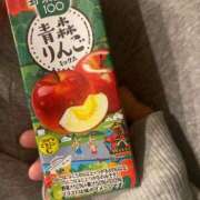 ヒメ日記 2025/11/08 06:30 投稿 みき イエスグループ熊本　Kawaii（カワイイ）