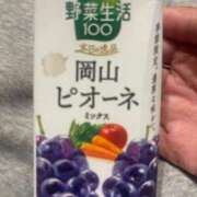 ヒメ日記 2025/11/13 17:51 投稿 みき イエスグループ熊本　Kawaii（カワイイ）