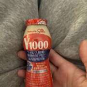 ヒメ日記 2025/11/18 06:30 投稿 みき イエスグループ熊本　Kawaii（カワイイ）