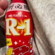 ヒメ日記 2025/11/20 06:30 投稿 みき イエスグループ熊本　Kawaii（カワイイ）