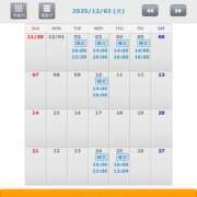 ヒメ日記 2025/12/03 04:47 投稿 みき イエスグループ熊本　Kawaii（カワイイ）