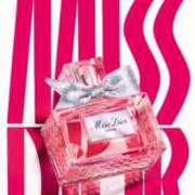 ヒメ日記 2026/04/21 14:18 投稿 みき イエスグループ熊本　Kawaii（カワイイ）