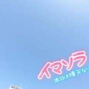 ヒメ日記 2023/10/06 11:06 投稿 なぎ 鹿児島ちゃんこ 天文館店