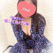 ヒメ日記 2025/02/22 10:54 投稿 はすみ 即アポ奥さん～浜松店～