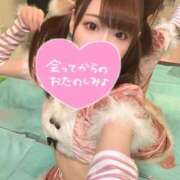 ヒメ日記 2024/12/17 15:30 投稿 あいか 全力！！乙女坂46(古町)