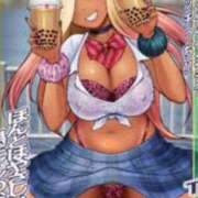 ヒメ日記 2025/05/20 20:04 投稿 りおな 千葉 魅惑の人妻