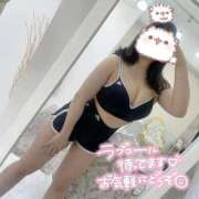 ヒメ日記 2025/11/11 17:04 投稿 あこ ニュー姫