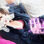 ヒメ日記 2025/07/11 17:40 投稿 ♡ハヅキ♡ ラブ♡エル