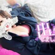 ヒメ日記 2025/07/22 18:06 投稿 ♡ハヅキ♡ ラブ♡エル