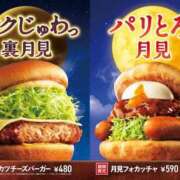 ヒメ日記 2025/09/27 21:01 投稿 ♡ハヅキ♡ ラブ♡エル