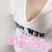 ヒメ日記 2025/12/05 18:07 投稿 ♡ハヅキ♡ ラブ♡エル