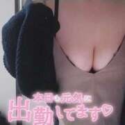ヒメ日記 2026/05/01 18:23 投稿 ♡ハヅキ♡ ラブ♡エル
