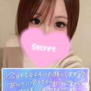 ヒメ日記 2026/09/22 18:15 投稿 ♡ハヅキ♡ ラブ♡エル