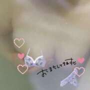 ゆうひ 出勤 素敵な女の子は好きですか？