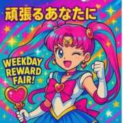 ヒメ日記 2025/09/19 19:41 投稿 はろー 池袋巨乳風俗戦隊ぱいおつレンジャー
