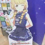 ヒメ日記 2025/05/21 10:25 投稿 みすみ Sabbat(サバト)