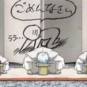 ヒメ日記 2025/08/27 13:05 投稿 みすみ Sabbat(サバト)