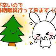 ヒメ日記 2025/02/17 08:23 投稿 あずさ One More 奥様　錦糸町店