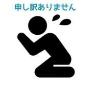 ヒメ日記 2025/02/27 08:03 投稿 あずさ One More 奥様　錦糸町店
