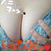 ヒメ日記 2025/06/06 18:20 投稿 あずさ One More 奥様　錦糸町店