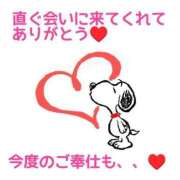 ヒメ日記 2025/07/05 12:23 投稿 あずさ One More 奥様　錦糸町店