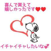 ヒメ日記 2025/07/07 09:43 投稿 あずさ One More 奥様　錦糸町店