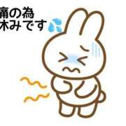 ヒメ日記 2025/07/08 09:43 投稿 あずさ One More 奥様　錦糸町店