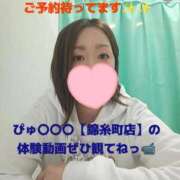 ヒメ日記 2025/10/30 11:43 投稿 あずさ One More 奥様　錦糸町店