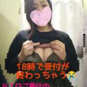 ヒメ日記 2025/11/28 15:13 投稿 あずさ One More 奥様　錦糸町店