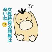 ヒメ日記 2025/12/15 17:03 投稿 あずさ One More 奥様　錦糸町店