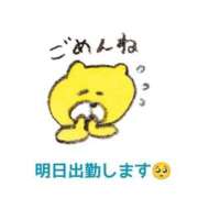 ヒメ日記 2025/12/18 22:23 投稿 あずさ One More 奥様　錦糸町店